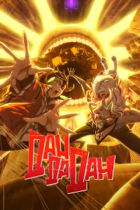  Дандадан  - главный постер